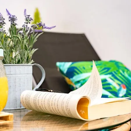 빌라 Magma 야이자